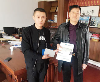 香蕉视频APP入口防腐鋼塑板光伏專用型