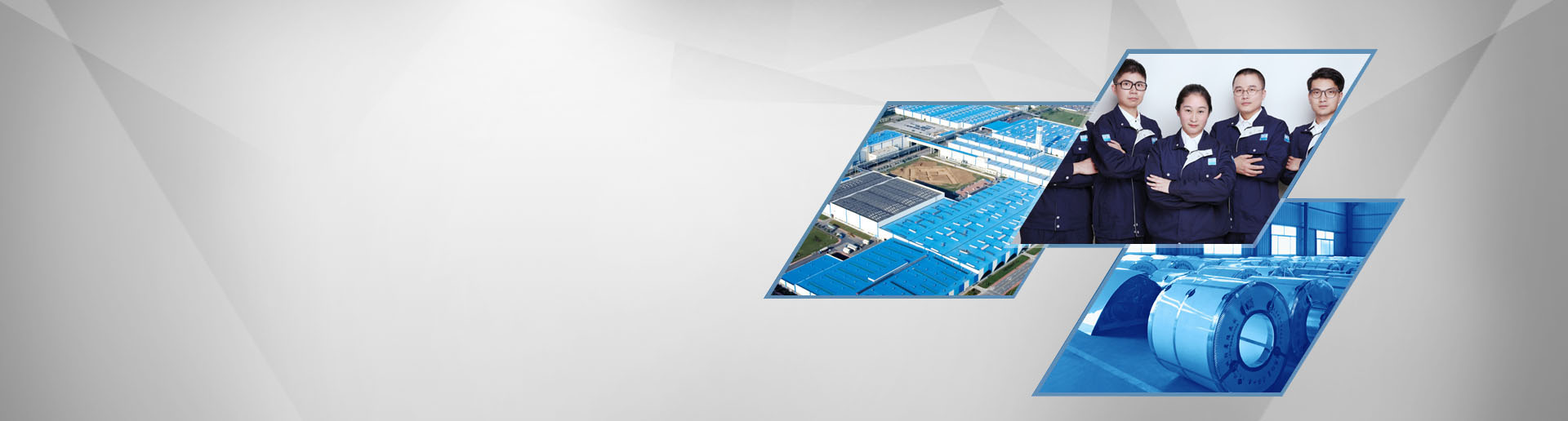 香蕉视频APP入口防腐鋼塑板