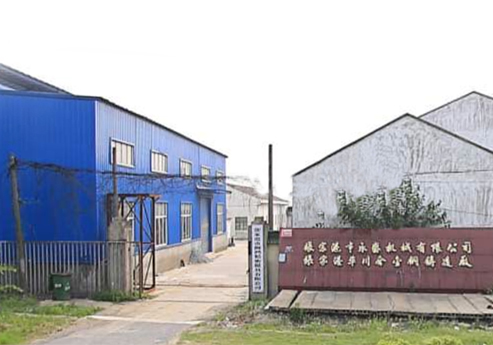 香蕉视频APP入口覆膜瓦客戶欧美黄色香蕉视频之張家港興隆機械有限公司