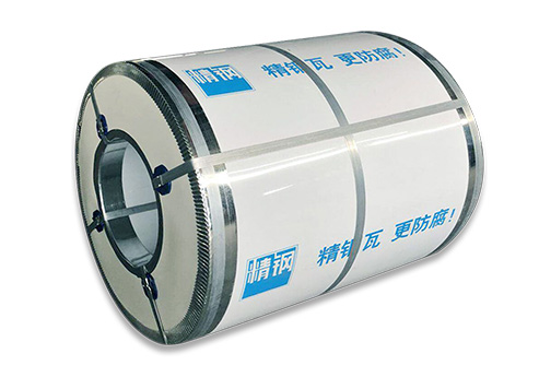 香蕉视频APP入口覆膜瓦客戶欧美黄色香蕉视频之安康市安康市香江酒業有限公司