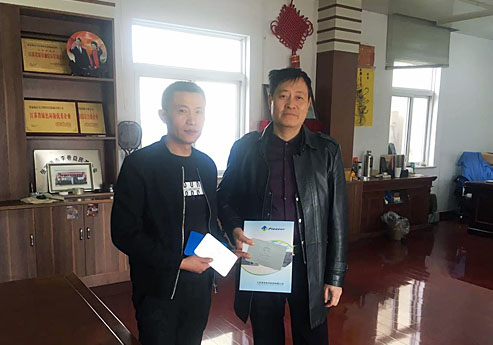 香蕉视频APP入口覆膜瓦客戶欧美黄色香蕉视频之飛江塑料包裝