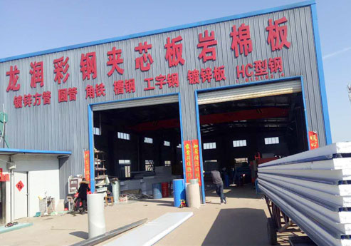 香蕉视频APP入口覆膜瓦應用欧美黄色香蕉视频之龍潤彩鋼