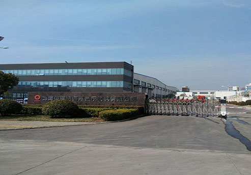 香蕉视频APP入口覆膜瓦客戶欧美黄色香蕉视频之蚌埠中建材有限公司